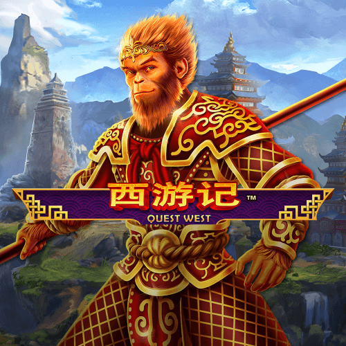 Quest West