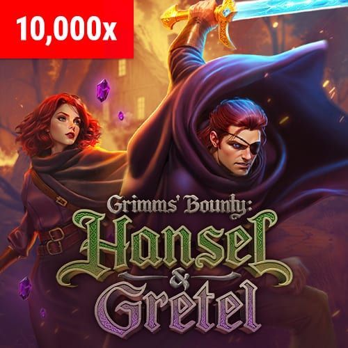 Grimms' Bounty: Hansel & Gretel